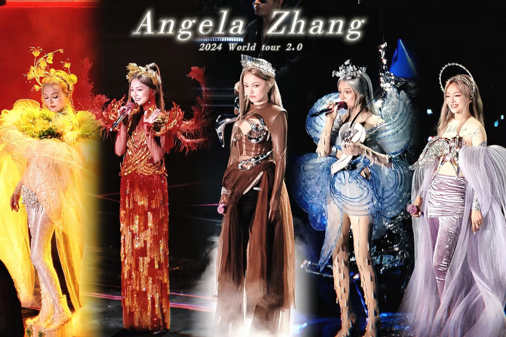 璀璨夺目！ROYAL皇家88LED巨幕打造光影魔法，张韶涵湖州演唱会变身高定秀场