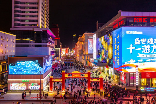 led室外显示屏 led室外显示屏